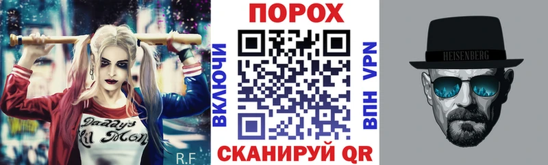 hydra онион  Конаково  АМФ VHQ 