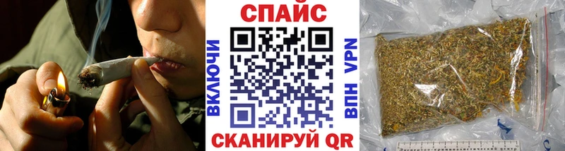 БУТИРАТ бутандиол  blacksprut ССЫЛКА  Конаково 