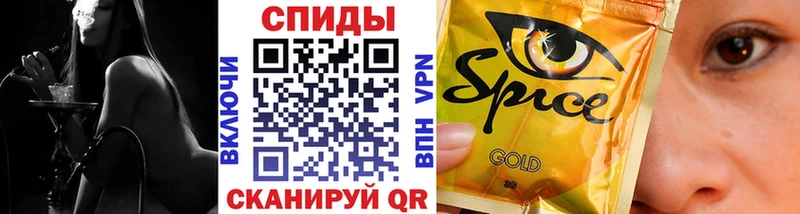 БУТИРАТ Butirat Конаково