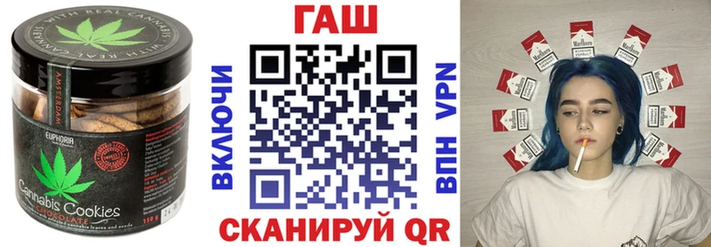 KRAKEN ссылки  Конаково  Печенье с ТГК марихуана 