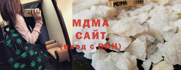 метадон Алзамай