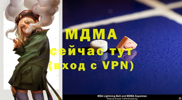 метадон Алзамай