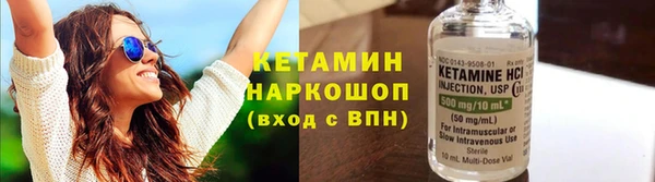 кокаин перу Абдулино