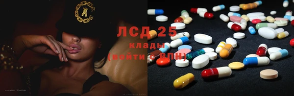 гашиш Алексеевка