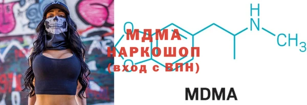 метадон Алзамай