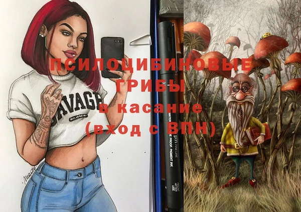 гашиш Алексеевка