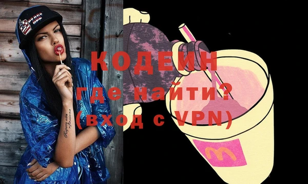 метадон Алзамай