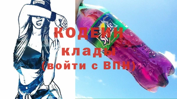 метадон Алзамай