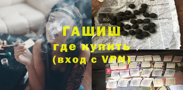 метадон Алзамай