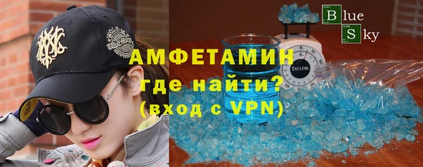 гашиш Алексеевка