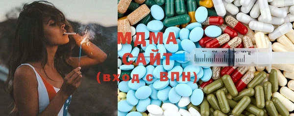 гашиш Алексеевка
