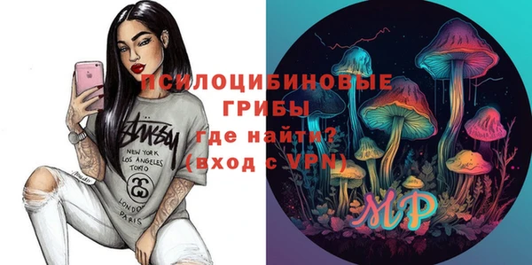 гашиш Алексеевка