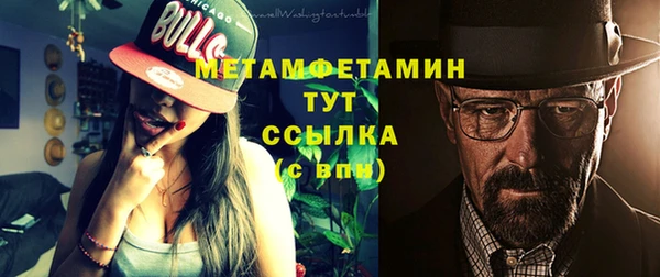 метадон Алзамай