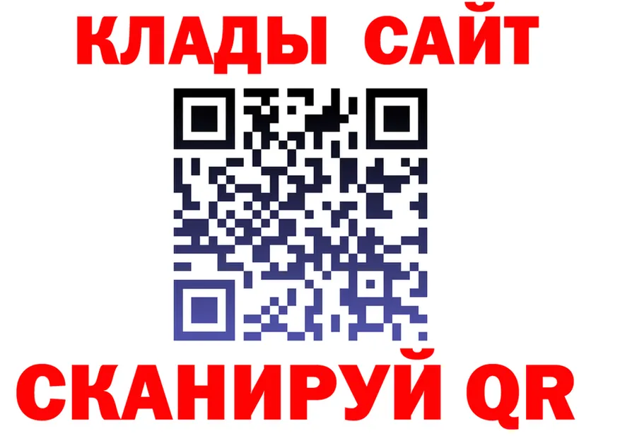 АМФ Premium сайт площадка OMG Конаково