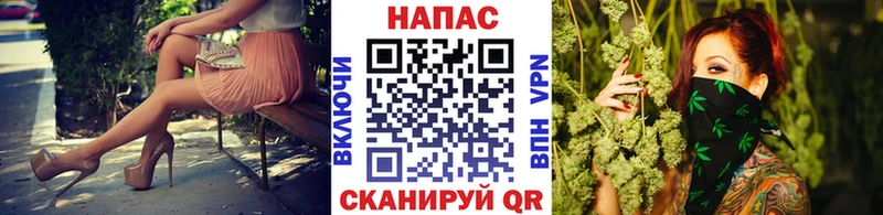 как найти закладки  Конаково  Канабис Ganja 